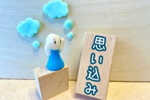 前の記事はこちら